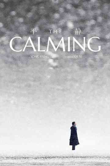 The Calming
