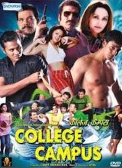 College Campus Poster