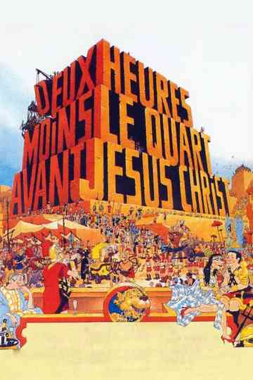 Quarter to Two Before Jesus Christ Poster