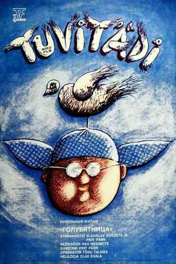 The Pigeon Lady Poster