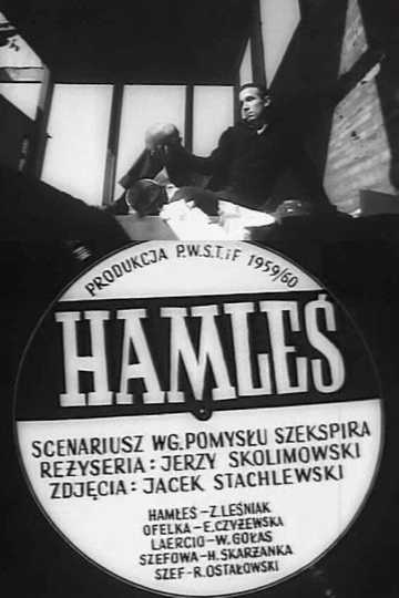 Little Hamlet Poster