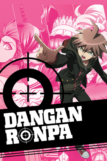 Danganronpa: The Animation