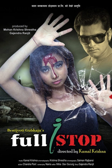 Full Stop Poster