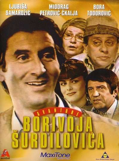 The Adventures of Borivoje Surdilovic Poster