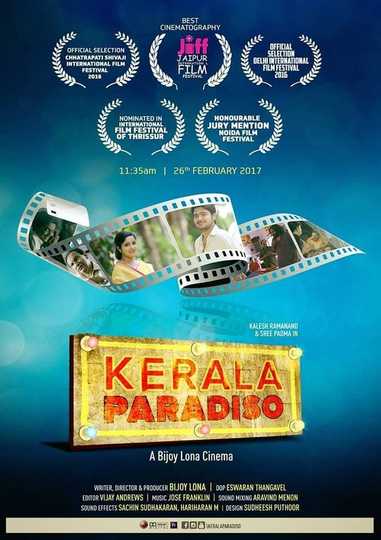 Kerala Paradiso Poster