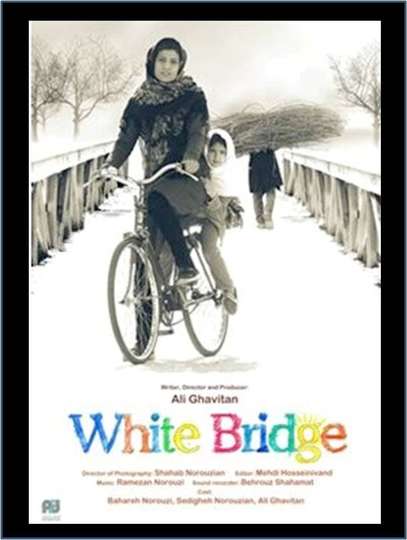 White Bridge Poster