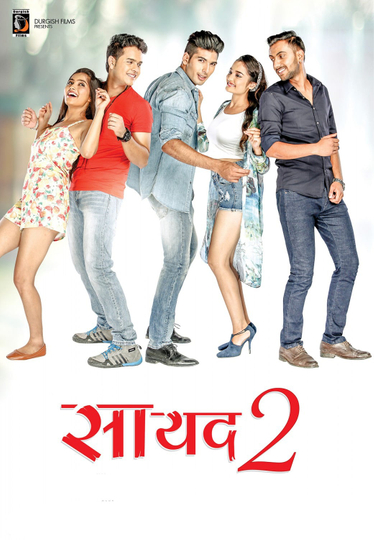 Saayad 2 Poster