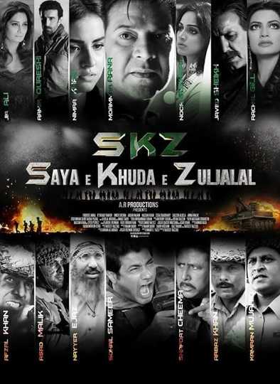 Saya e Khuda e Zuljalal Poster