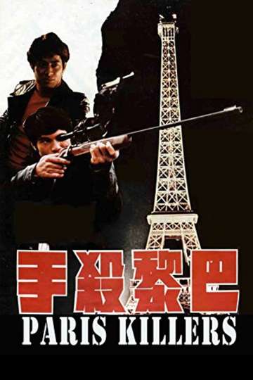 Paris Killers Poster