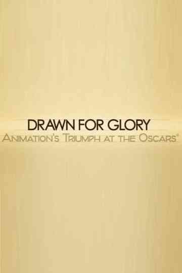 Drawn for Glory: Animation's Triumph at the Oscars