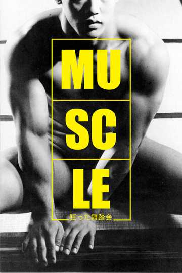 Muscle Poster