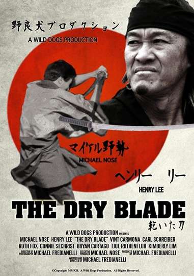 The Dry Blade Poster