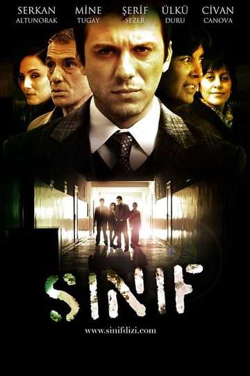 Sınıf Poster