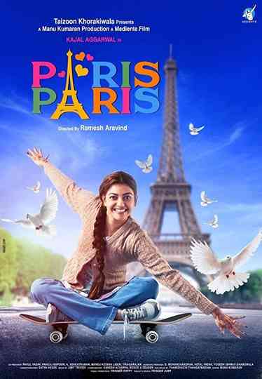 Paris Paris Poster