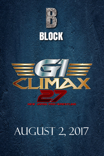 NJPW G1 Climax 27: Day 12