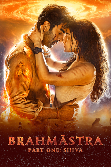 Brahmastra Part One: Shiva Poster