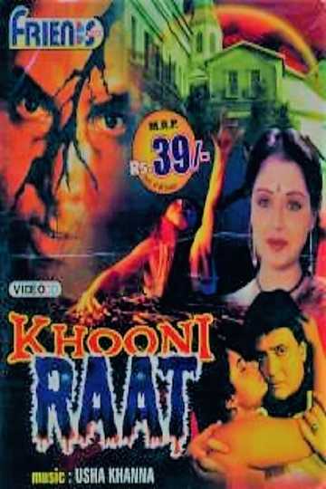 Khooni Raat Poster