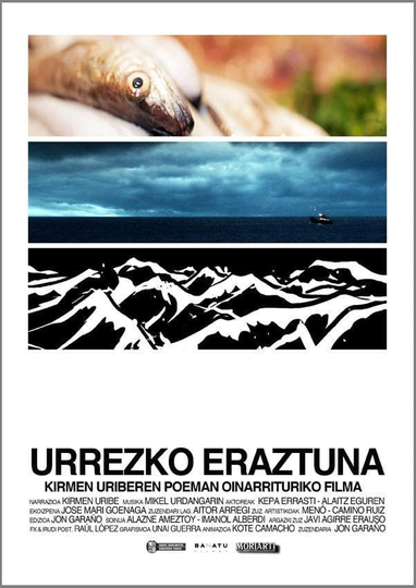 Urrezko eraztuna