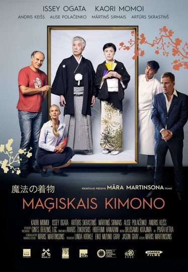 Magic Kimono Poster