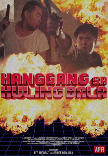 Batang Cubao Hanggang Sa Huling Bala