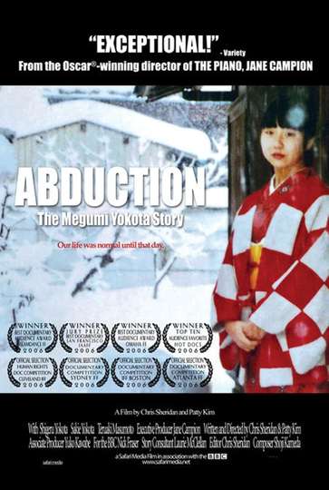 Abduction The Megumi Yokota Story Poster