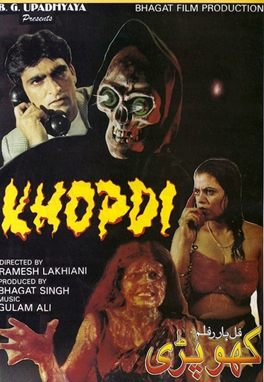 Khopdi: The Skull Poster