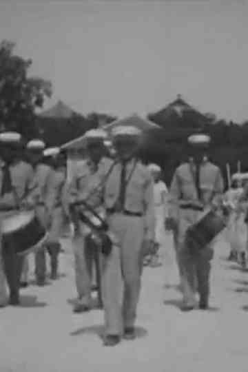 MexicanAmerican Community in Corpus Christi