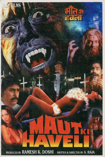 Maut Ki Haveli Poster