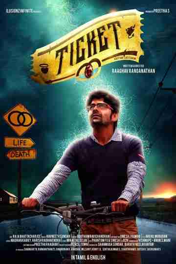 Ticket Poster