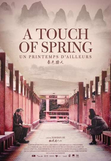 A Touch of Spring Poster