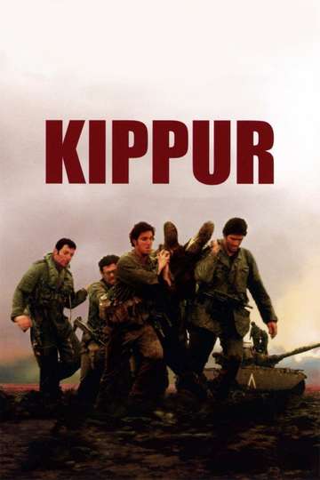 Kippur Poster