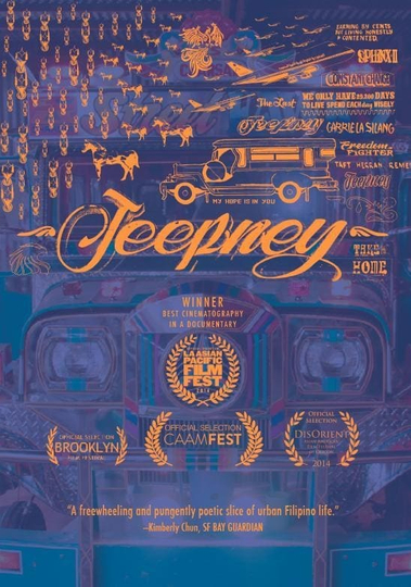 Jeepney Poster