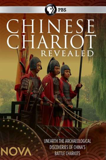 Chinese Chariots Revealed Poster