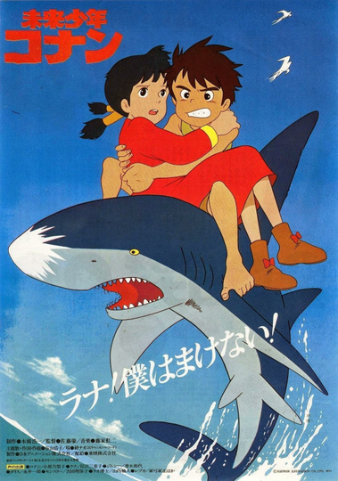 Future Boy Conan