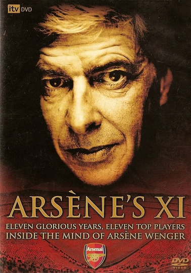 Arsènes XI