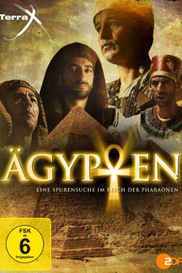 Ägypten: Geburt einer Großmacht