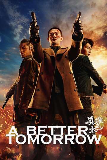 A Better Tomorrow Poster