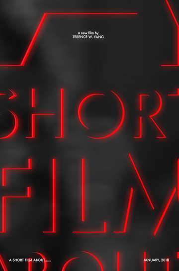 A Short Film About Poster