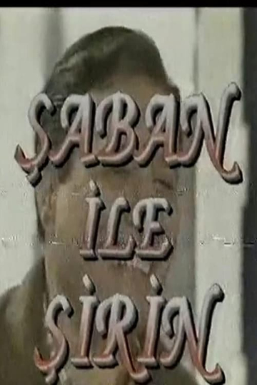 Şaban ile Şirin Poster