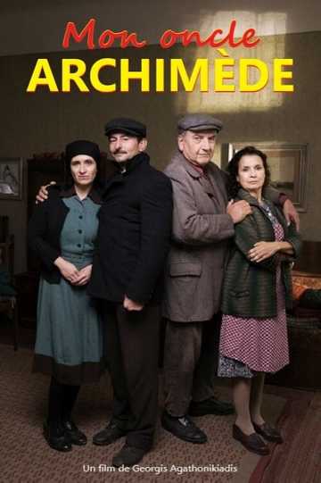 My Uncle Archimedes Poster