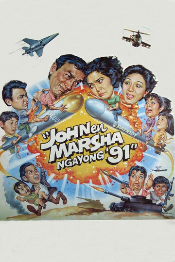 John en Marsha Ngayon 91 Poster