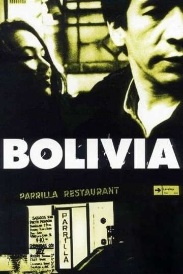 Bolivia Poster