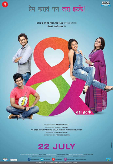  Jara Hatke Poster