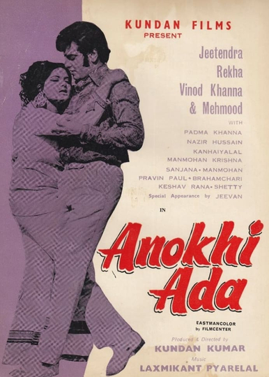 Anokhi Ada