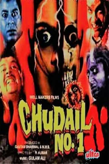 Chudail No 1 Poster