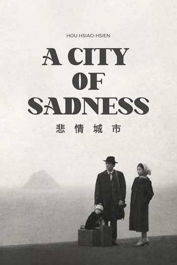 A City of Sadness Poster