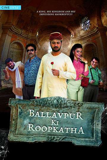 Ballavpur Ki Roopkatha Poster