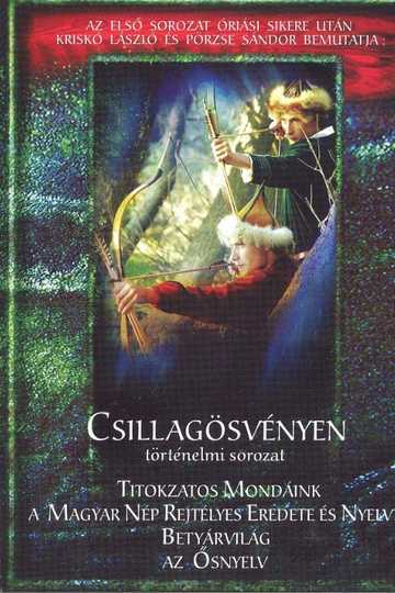 Csillagösvényen 2