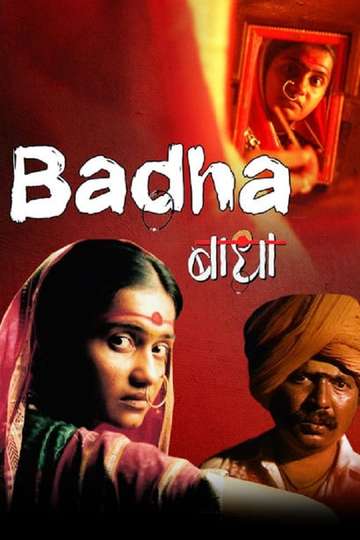 Badha Poster