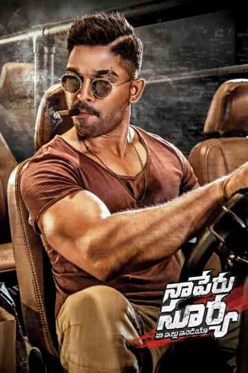 Naa Peru Surya - Naa Illu India Poster